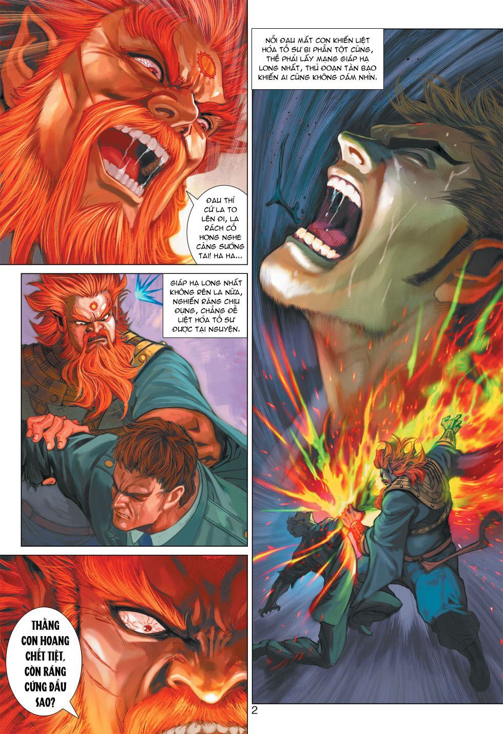 đọc truyện Tân Tác Long Hổ Môn Chương 365 ảnh 4 tại Thiên Thai Truyện