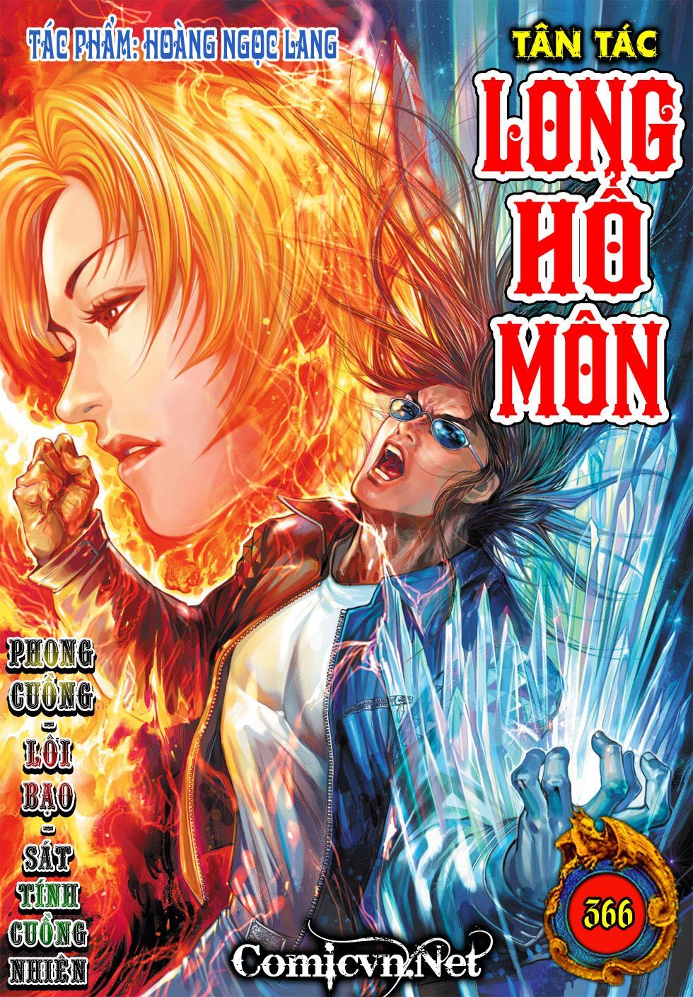 đọc truyện Tân Tác Long Hổ Môn Chương 366 ảnh 3 tại Thiên Thai Truyện