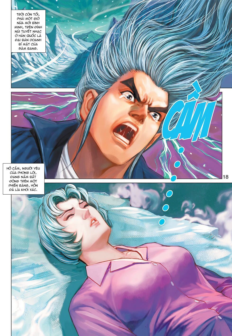 đọc truyện Tân Tác Long Hổ Môn Chương 366 ảnh 20 tại Thiên Thai Truyện