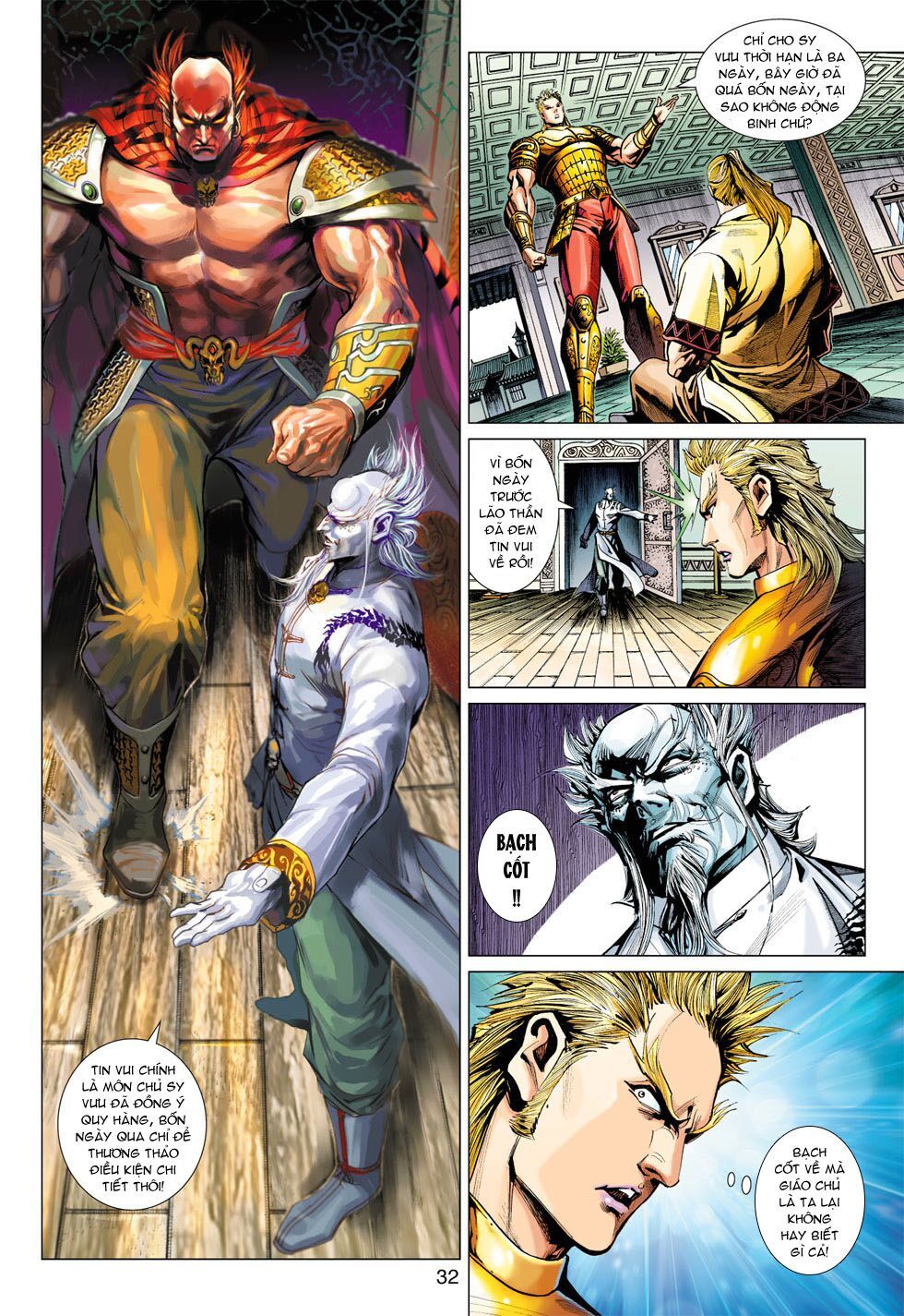 đọc truyện Tân Tác Long Hổ Môn Chương 366 ảnh 34 tại Thiên Thai Truyện