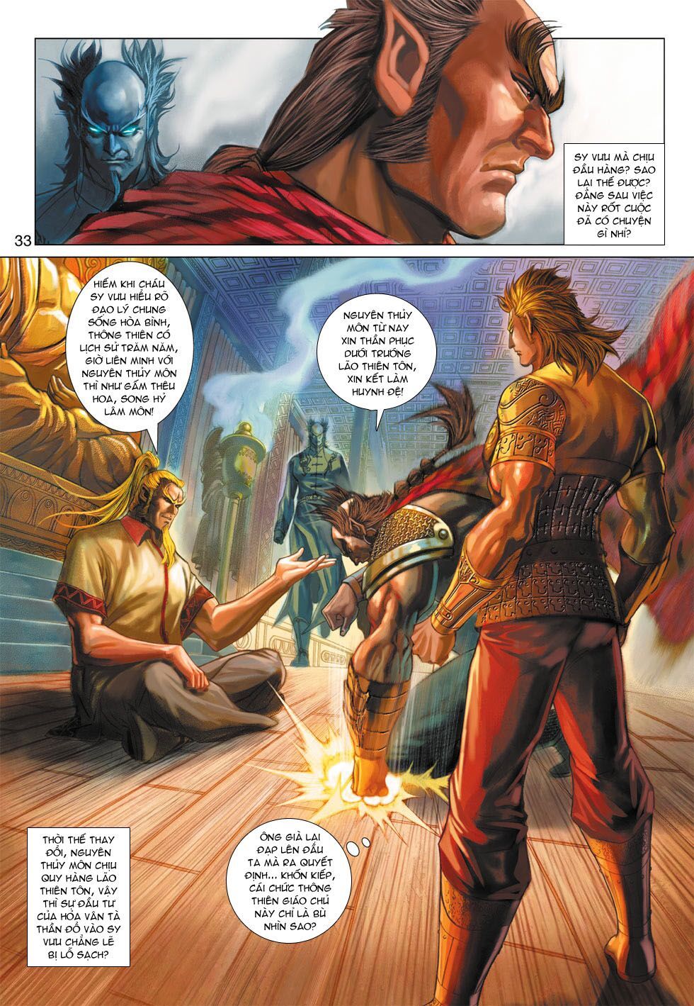 đọc truyện Tân Tác Long Hổ Môn Chương 366 ảnh 35 tại Thiên Thai Truyện