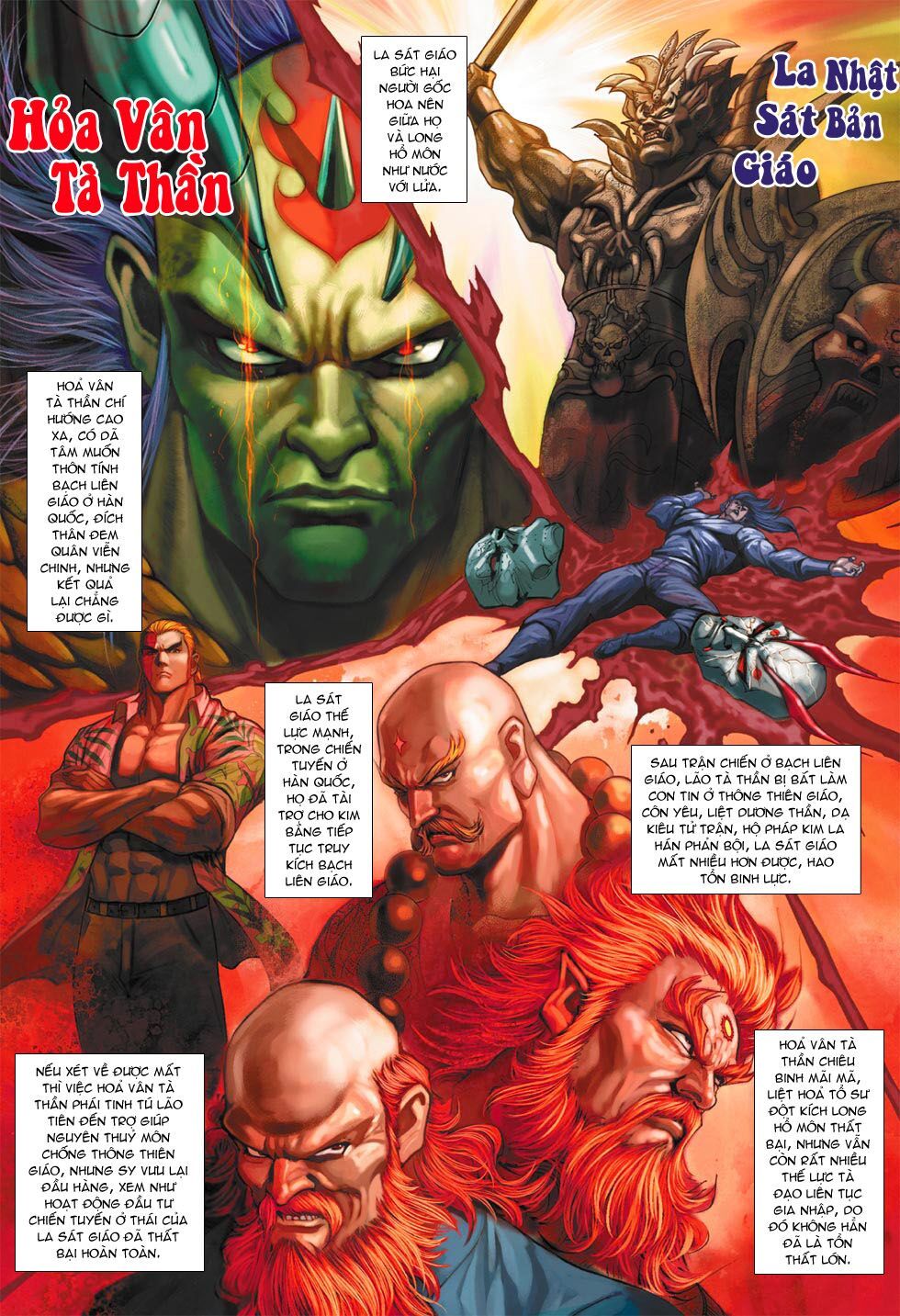 đọc truyện Tân Tác Long Hổ Môn Chương 367 ảnh 6 tại Thiên Thai Truyện