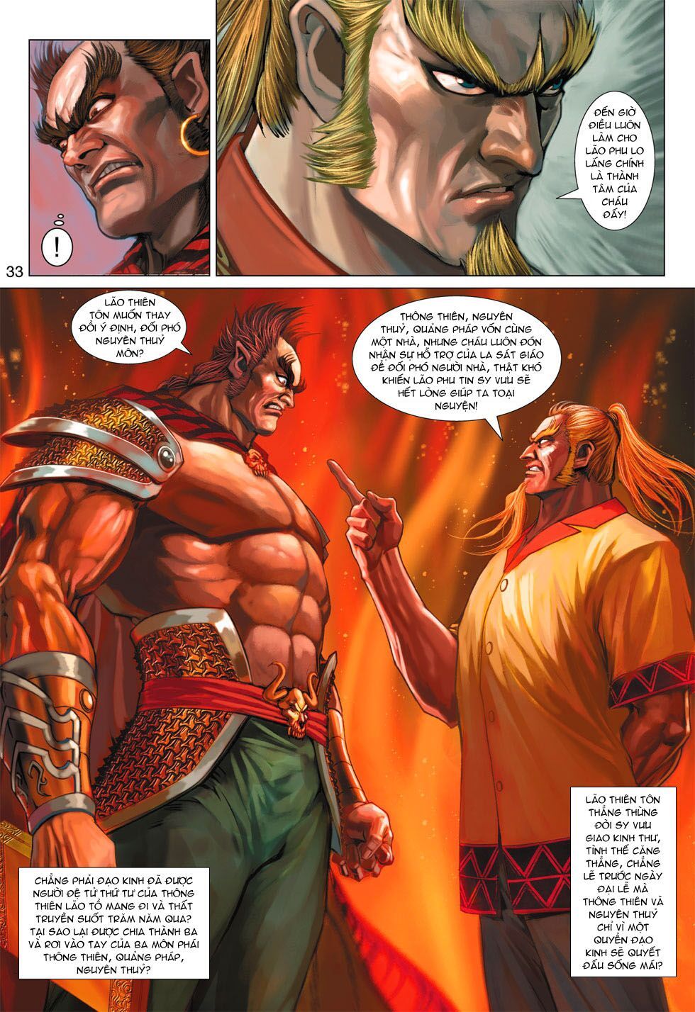 đọc truyện Tân Tác Long Hổ Môn Chương 369 ảnh 35 tại Thiên Thai Truyện