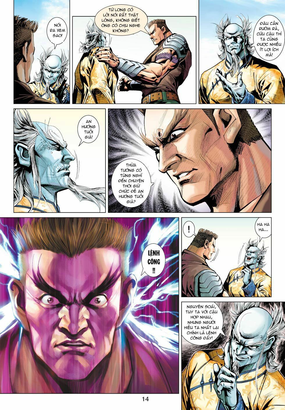 đọc truyện Tân Tác Long Hổ Môn Chương 370 ảnh 16 tại Thiên Thai Truyện