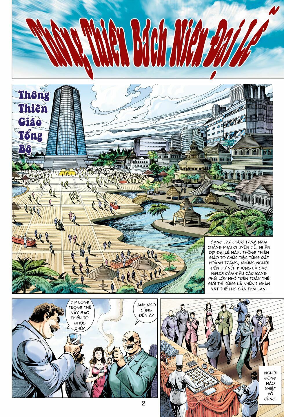 đọc truyện Tân Tác Long Hổ Môn Chương 370 ảnh 4 tại Thiên Thai Truyện