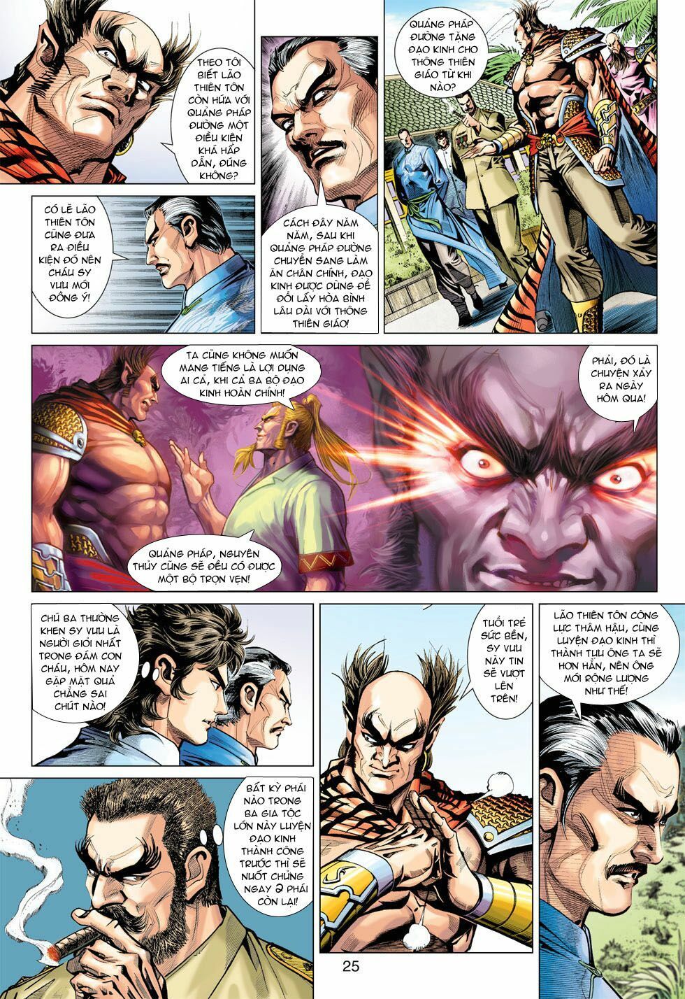 đọc truyện Tân Tác Long Hổ Môn Chương 370 ảnh 27 tại Thiên Thai Truyện