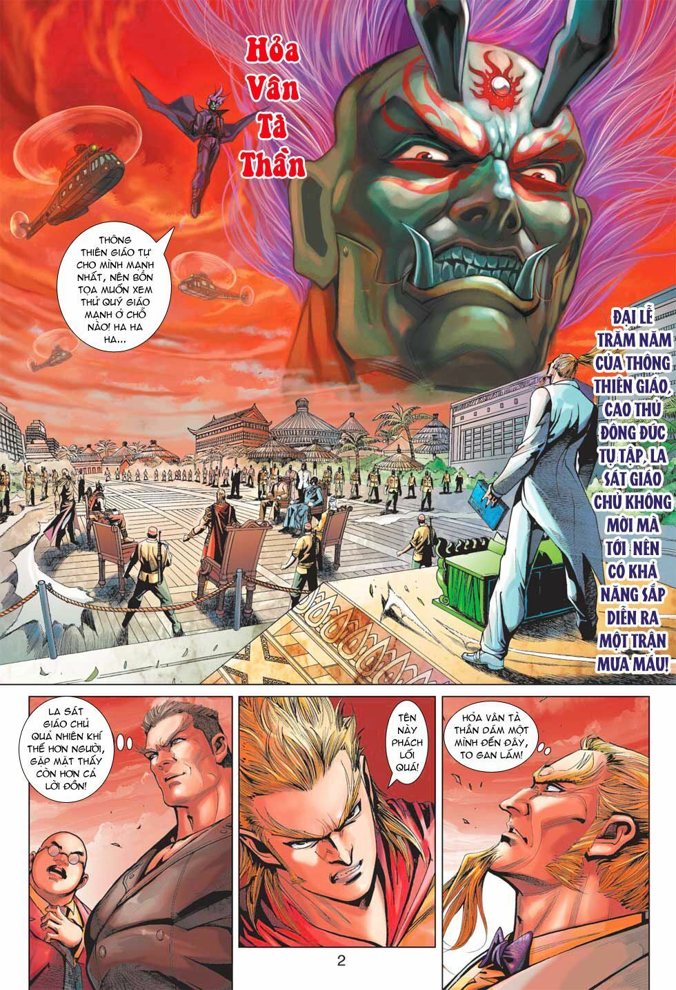 đọc truyện Tân Tác Long Hổ Môn Chương 371 ảnh 4 tại Thiên Thai Truyện