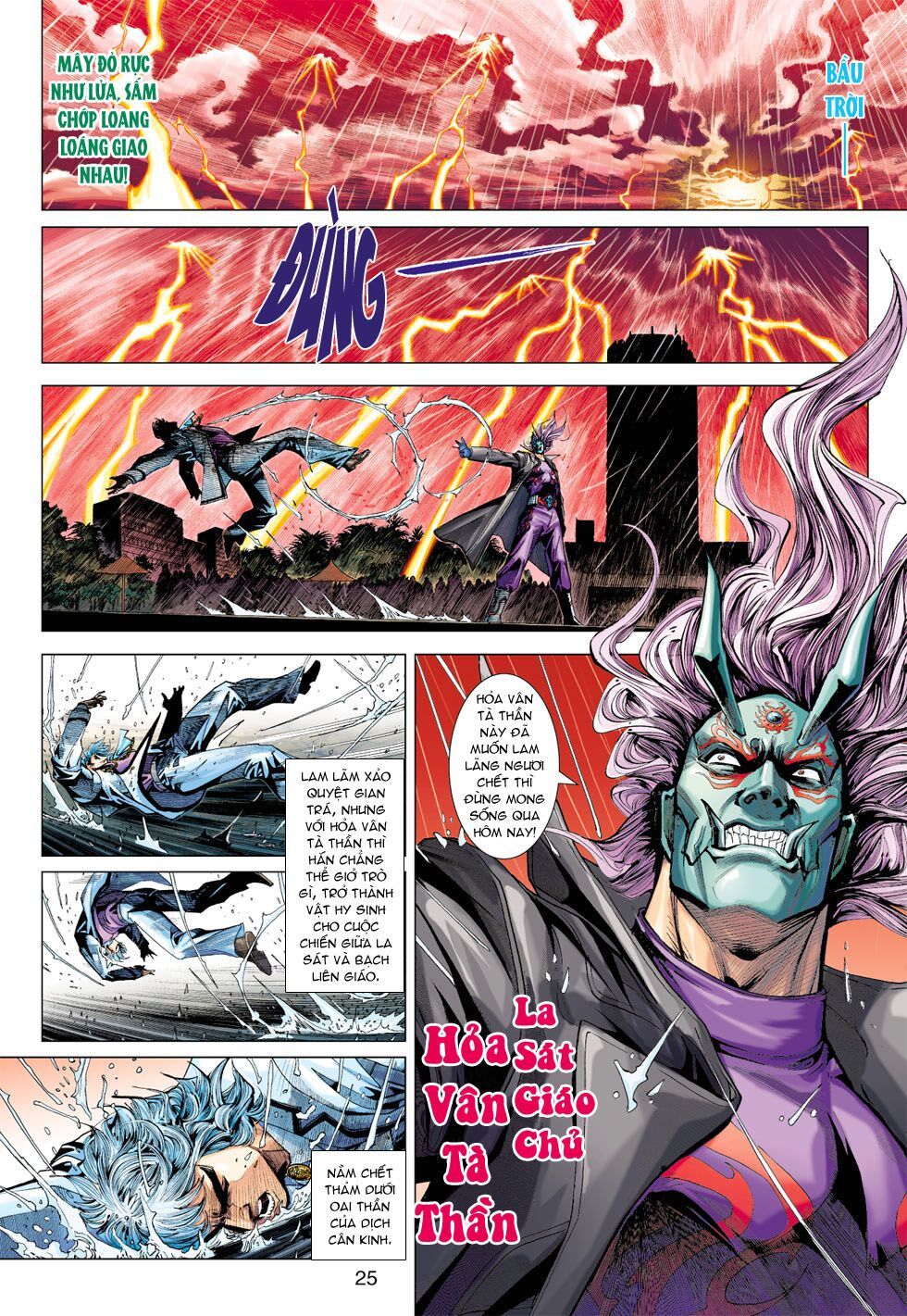 đọc truyện Tân Tác Long Hổ Môn Chương 372 ảnh 27 tại Thiên Thai Truyện