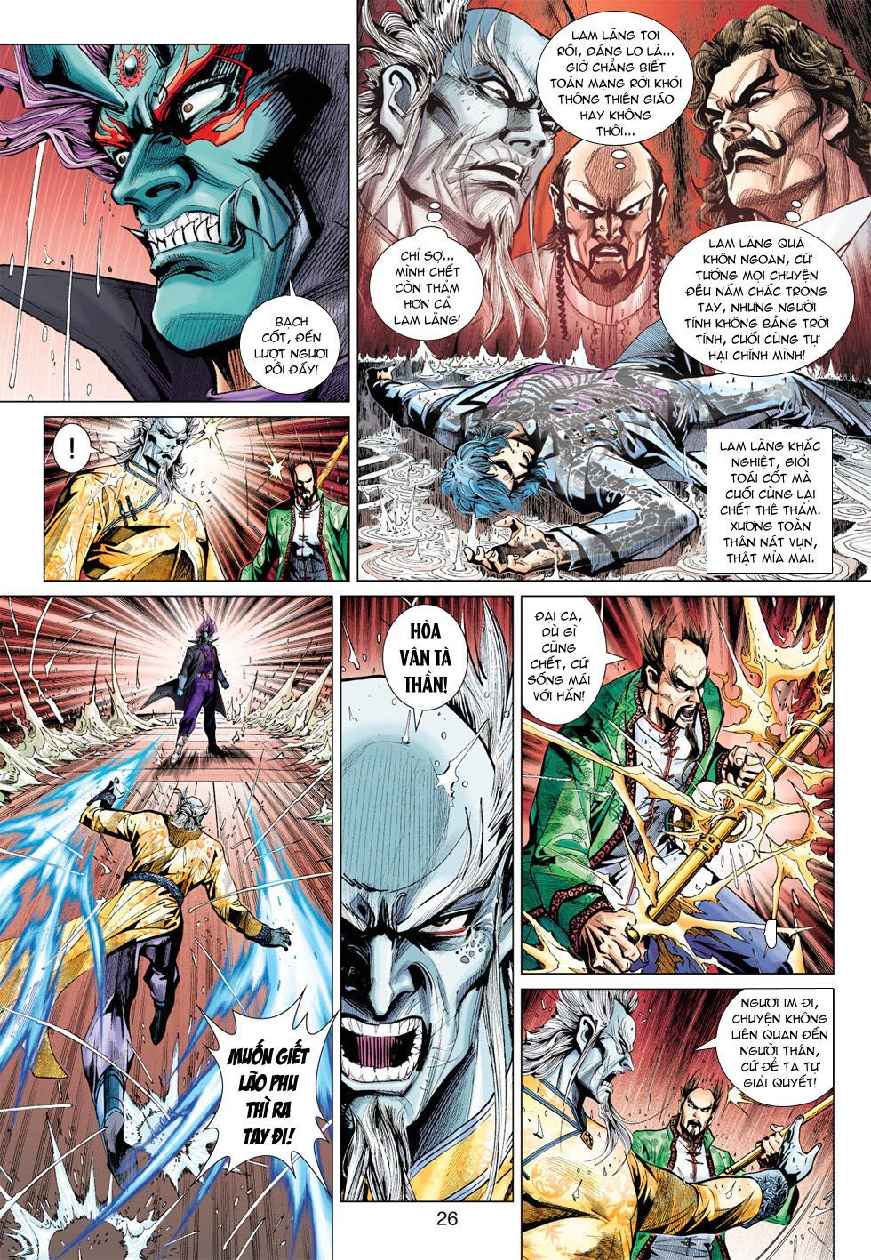 đọc truyện Tân Tác Long Hổ Môn Chương 372 ảnh 28 tại Thiên Thai Truyện