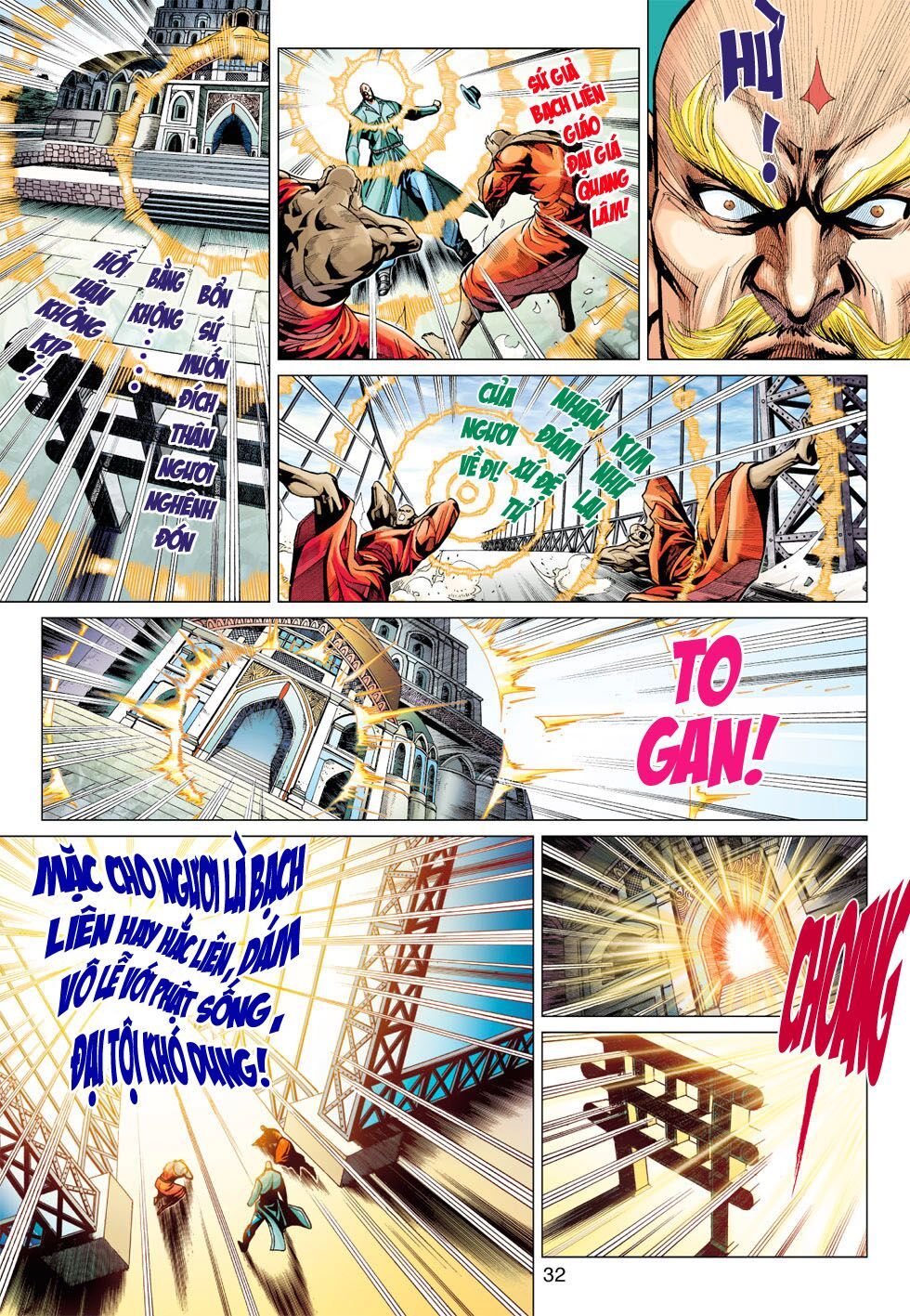 đọc truyện Tân Tác Long Hổ Môn Chương 372 ảnh 34 tại Thiên Thai Truyện