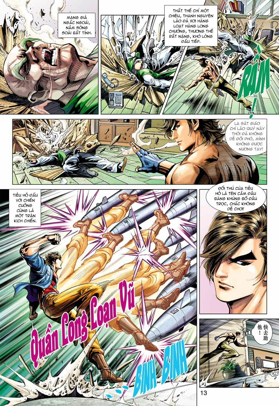 đọc truyện Tân Tác Long Hổ Môn Chương 374 ảnh 15 tại Thiên Thai Truyện