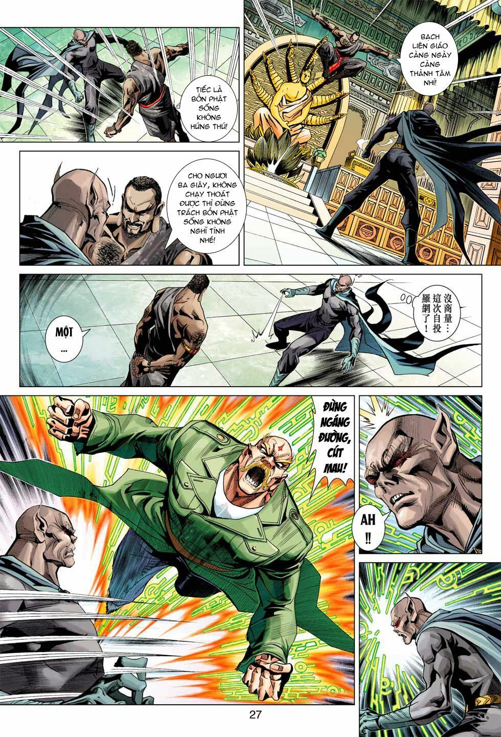 đọc truyện Tân Tác Long Hổ Môn Chương 374 ảnh 28 tại Thiên Thai Truyện