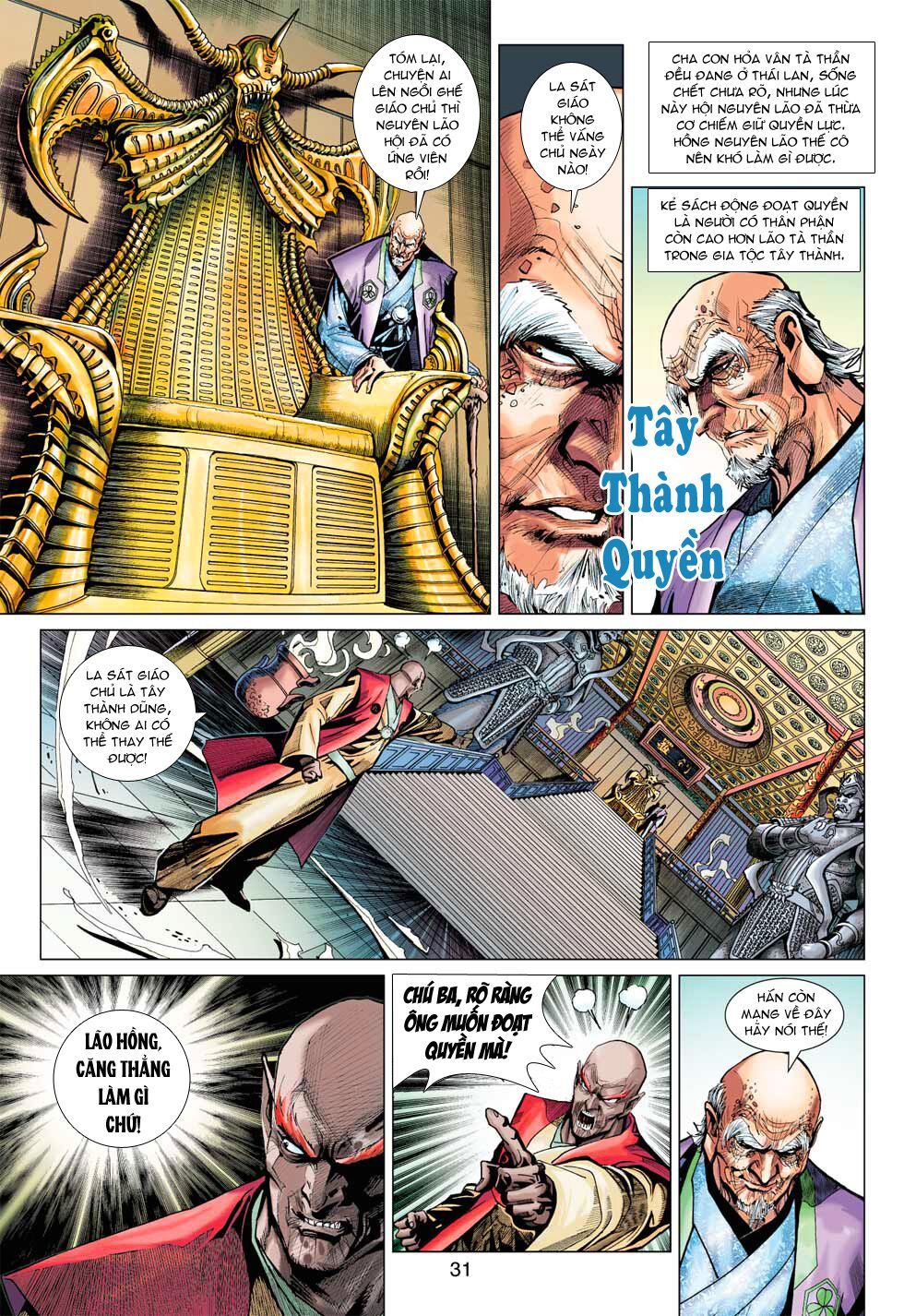 đọc truyện Tân Tác Long Hổ Môn Chương 375 ảnh 33 tại Thiên Thai Truyện