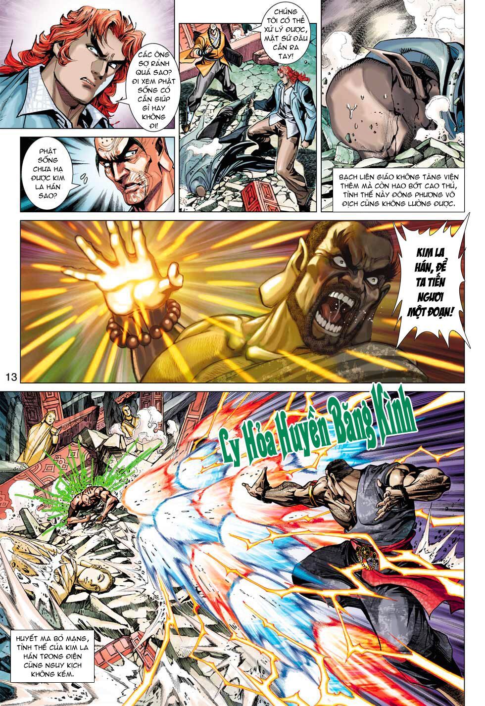 đọc truyện Tân Tác Long Hổ Môn Chương 376 ảnh 15 tại Thiên Thai Truyện