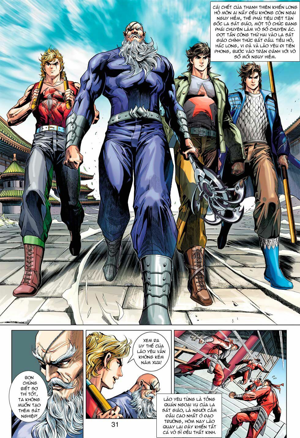 đọc truyện Tân Tác Long Hổ Môn Chương 379 ảnh 33 tại Thiên Thai Truyện