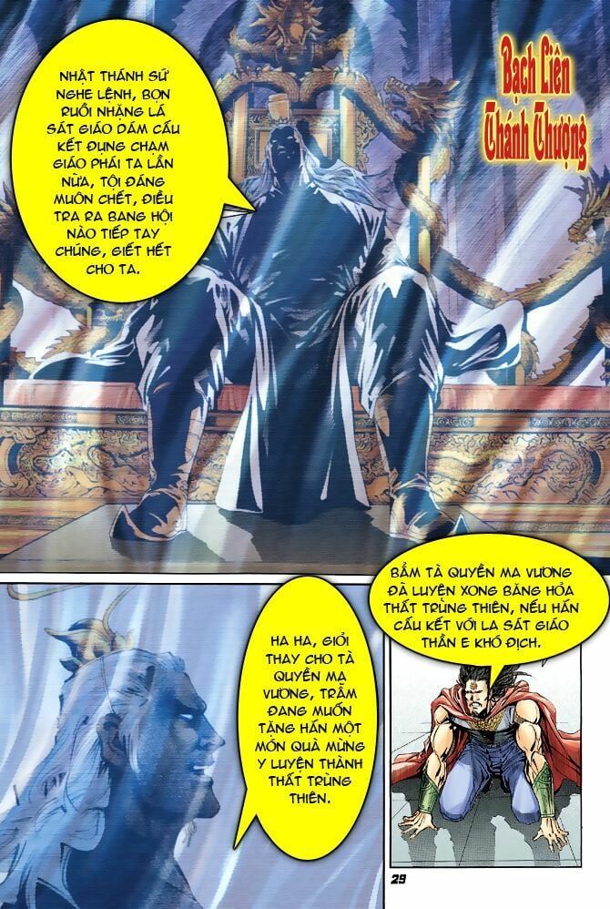 đọc truyện Tân Tác Long Hổ Môn Chương 38 ảnh 30 tại Thiên Thai Truyện