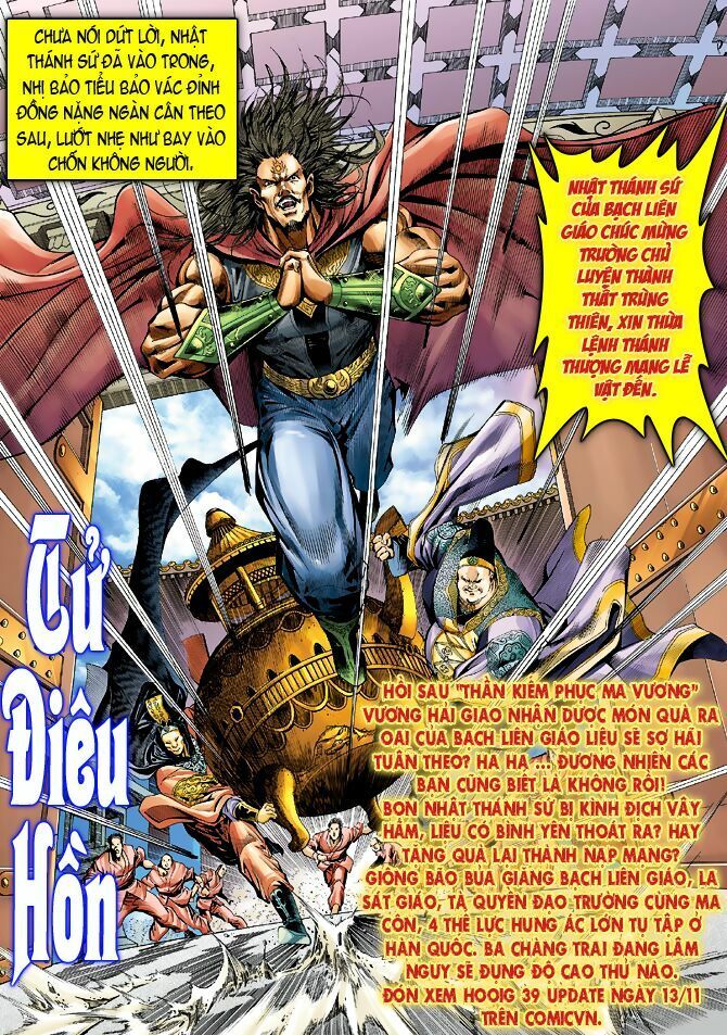 đọc truyện Tân Tác Long Hổ Môn Chương 38 ảnh 39 tại Thiên Thai Truyện