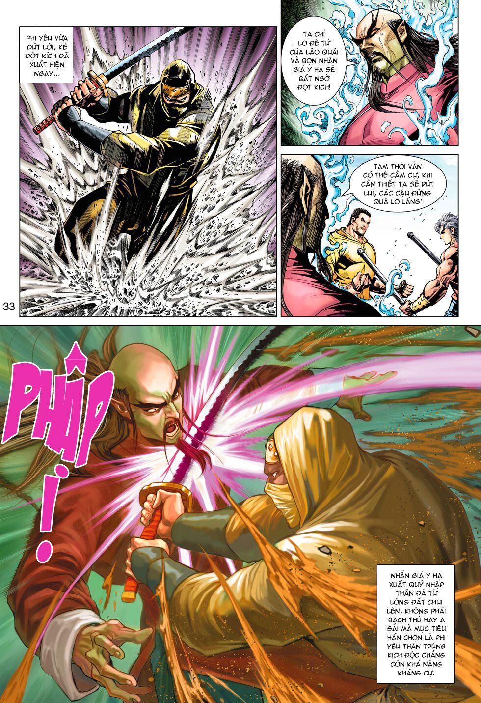 đọc truyện Tân Tác Long Hổ Môn Chương 380 ảnh 34 tại Thiên Thai Truyện