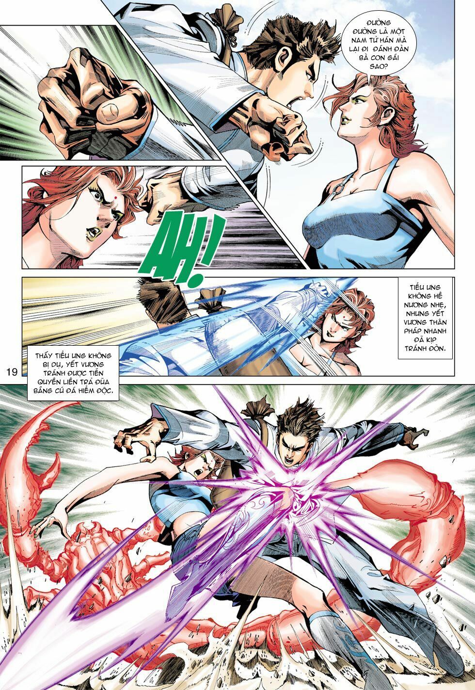 đọc truyện Tân Tác Long Hổ Môn Chương 381 ảnh 21 tại Thiên Thai Truyện