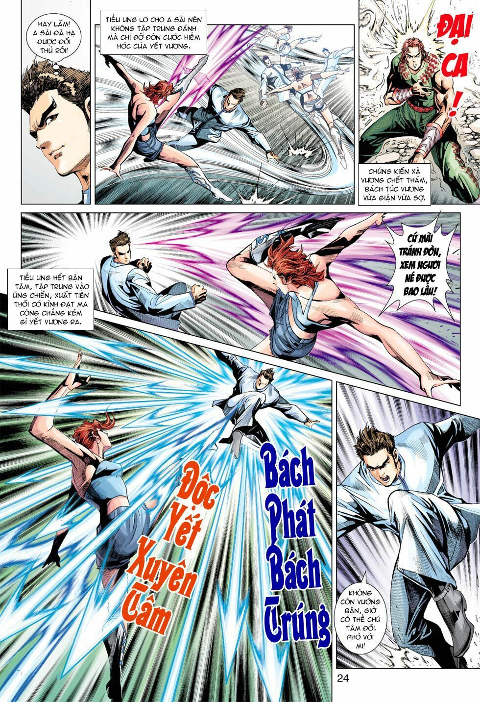 đọc truyện Tân Tác Long Hổ Môn Chương 381 ảnh 26 tại Thiên Thai Truyện