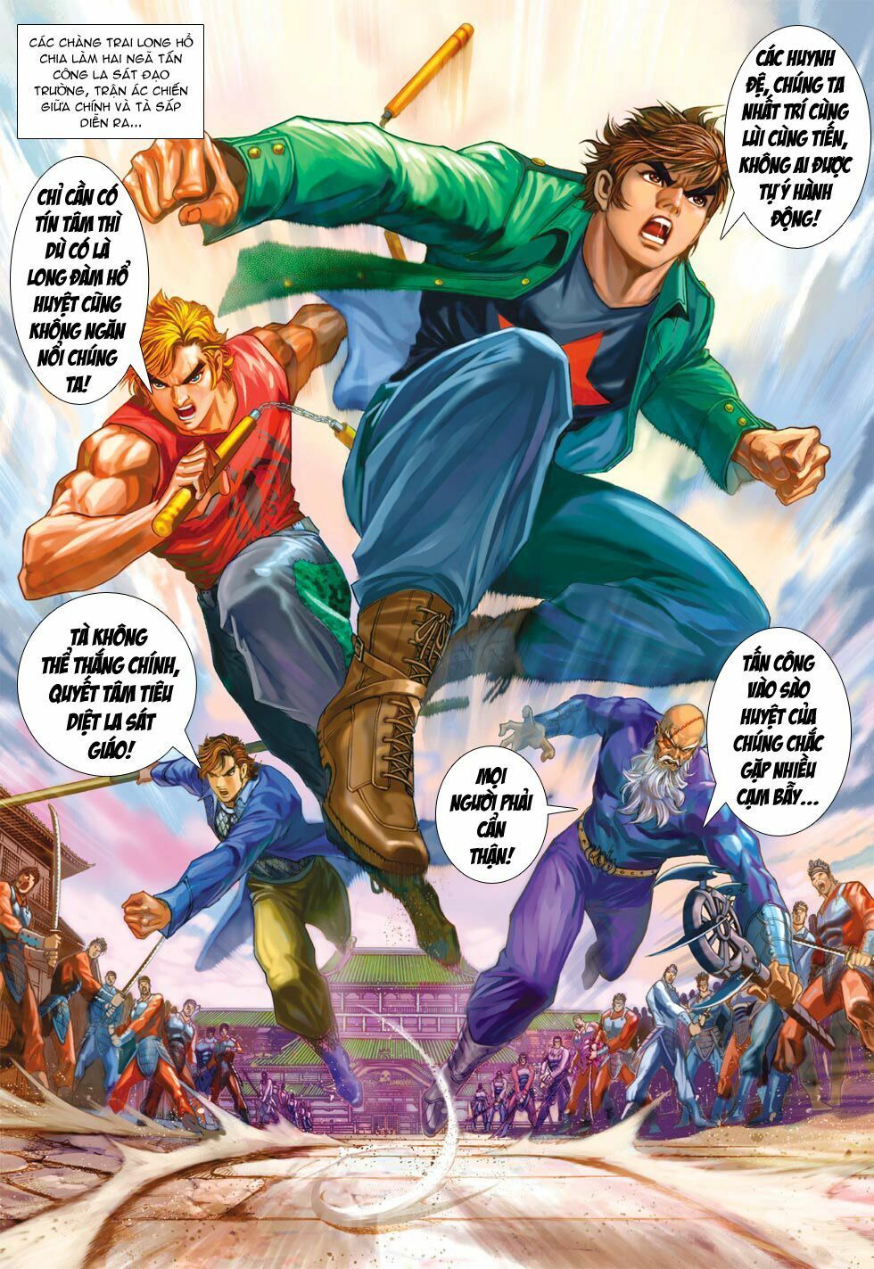 đọc truyện Tân Tác Long Hổ Môn Chương 381 ảnh 35 tại Thiên Thai Truyện