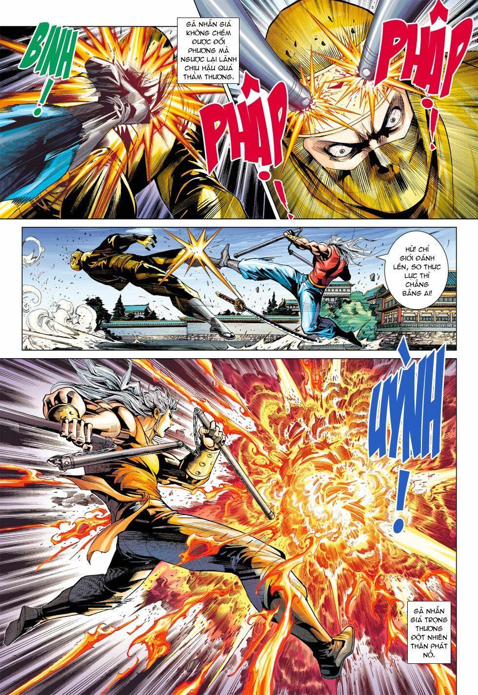 đọc truyện Tân Tác Long Hổ Môn Chương 381 ảnh 7 tại Thiên Thai Truyện