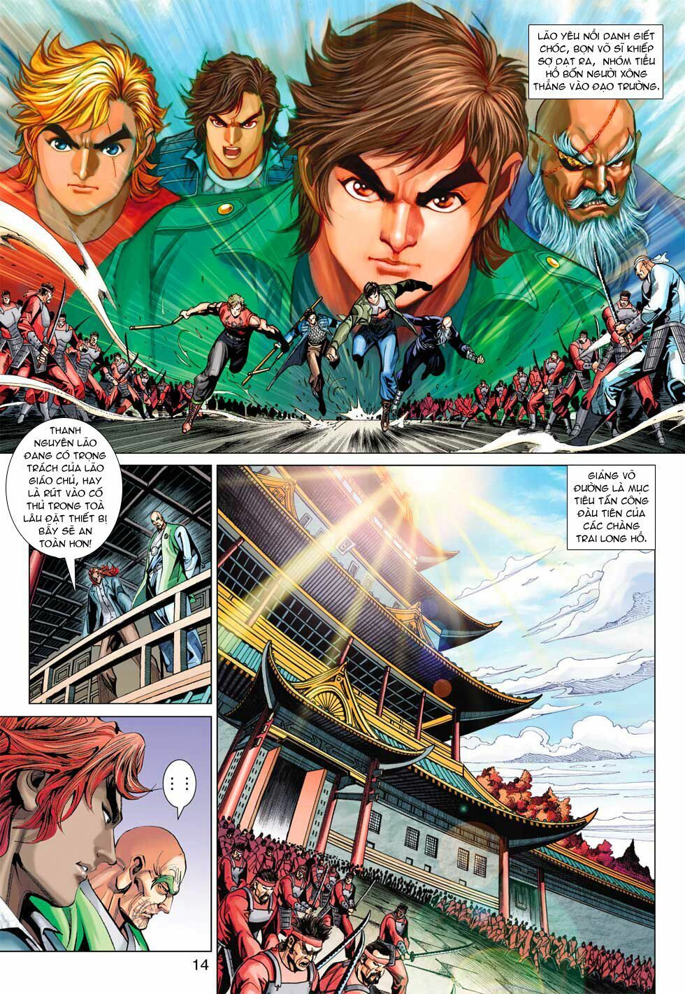 đọc truyện Tân Tác Long Hổ Môn Chương 382 ảnh 15 tại Thiên Thai Truyện