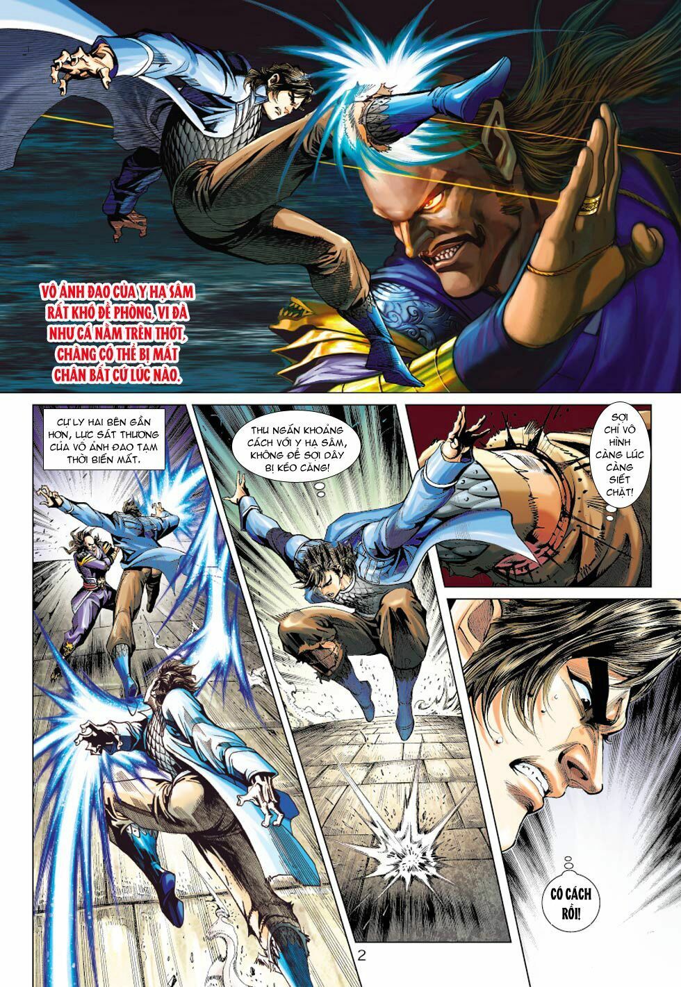 đọc truyện Tân Tác Long Hổ Môn Chương 383 ảnh 4 tại Thiên Thai Truyện