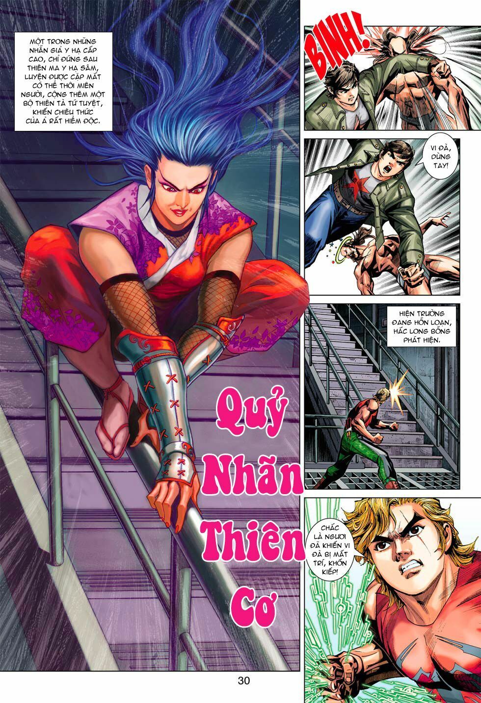 đọc truyện Tân Tác Long Hổ Môn Chương 384 ảnh 32 tại Thiên Thai Truyện