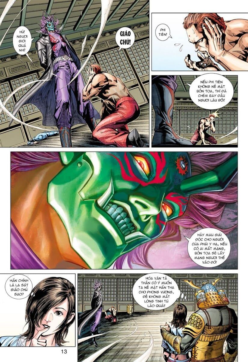 đọc truyện Tân Tác Long Hổ Môn Chương 385 ảnh 15 tại Thiên Thai Truyện