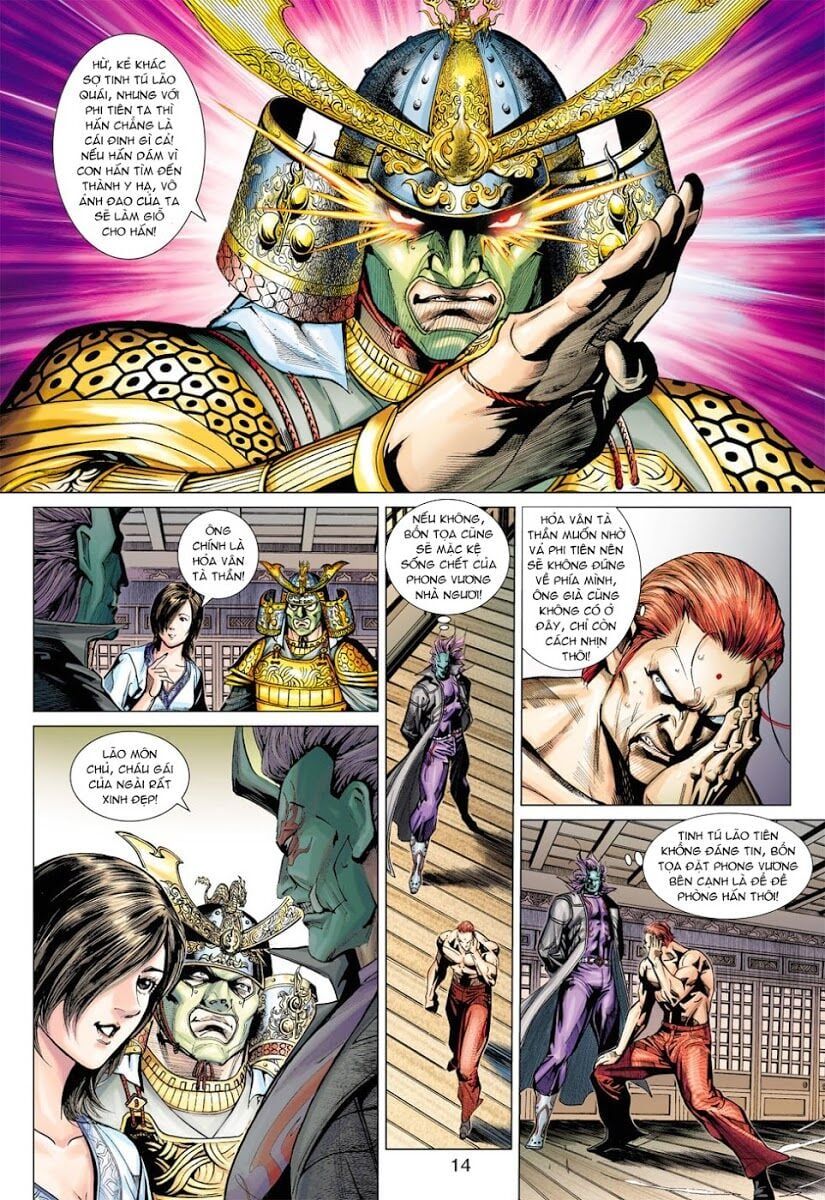 đọc truyện Tân Tác Long Hổ Môn Chương 385 ảnh 16 tại Thiên Thai Truyện