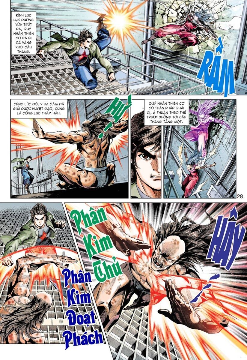 đọc truyện Tân Tác Long Hổ Môn Chương 385 ảnh 30 tại Thiên Thai Truyện