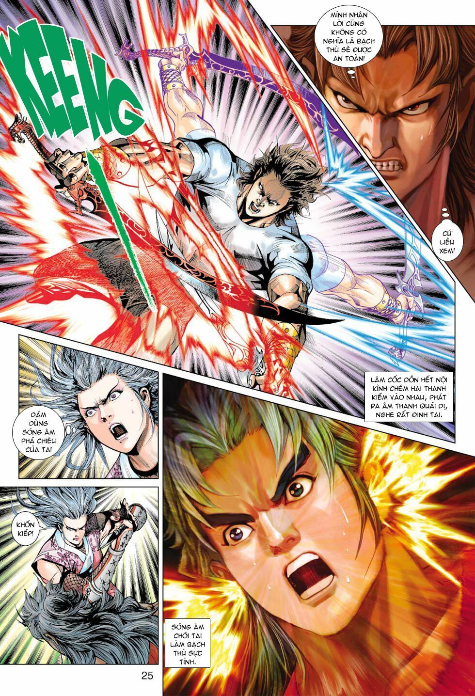 đọc truyện Tân Tác Long Hổ Môn Chương 386 ảnh 26 tại Thiên Thai Truyện