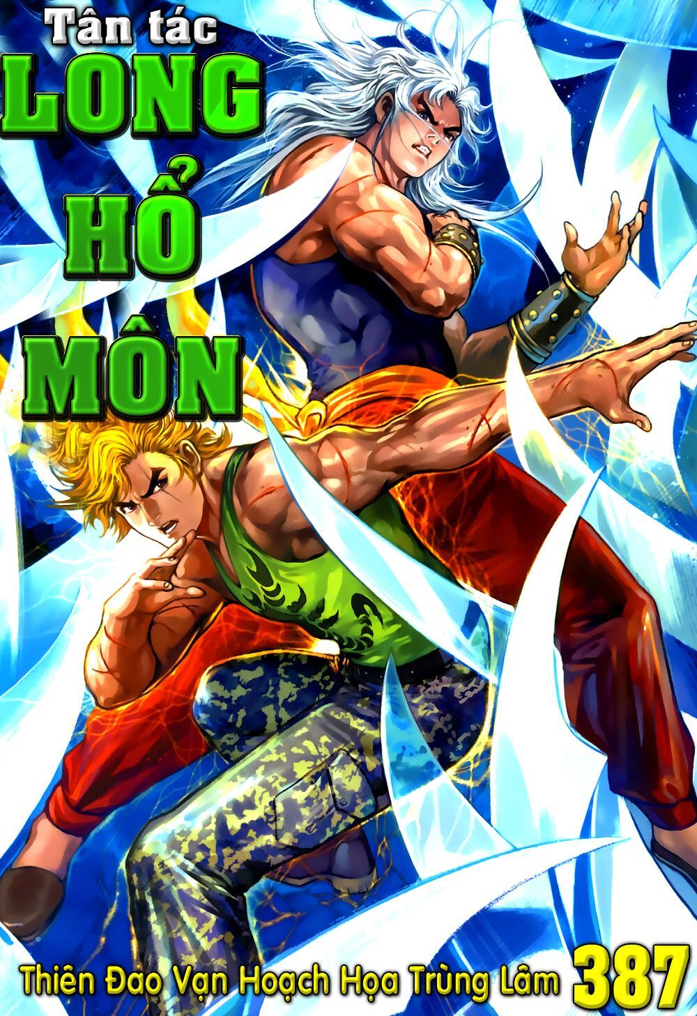 đọc truyện Tân Tác Long Hổ Môn Chương 387 ảnh 3 tại Thiên Thai Truyện