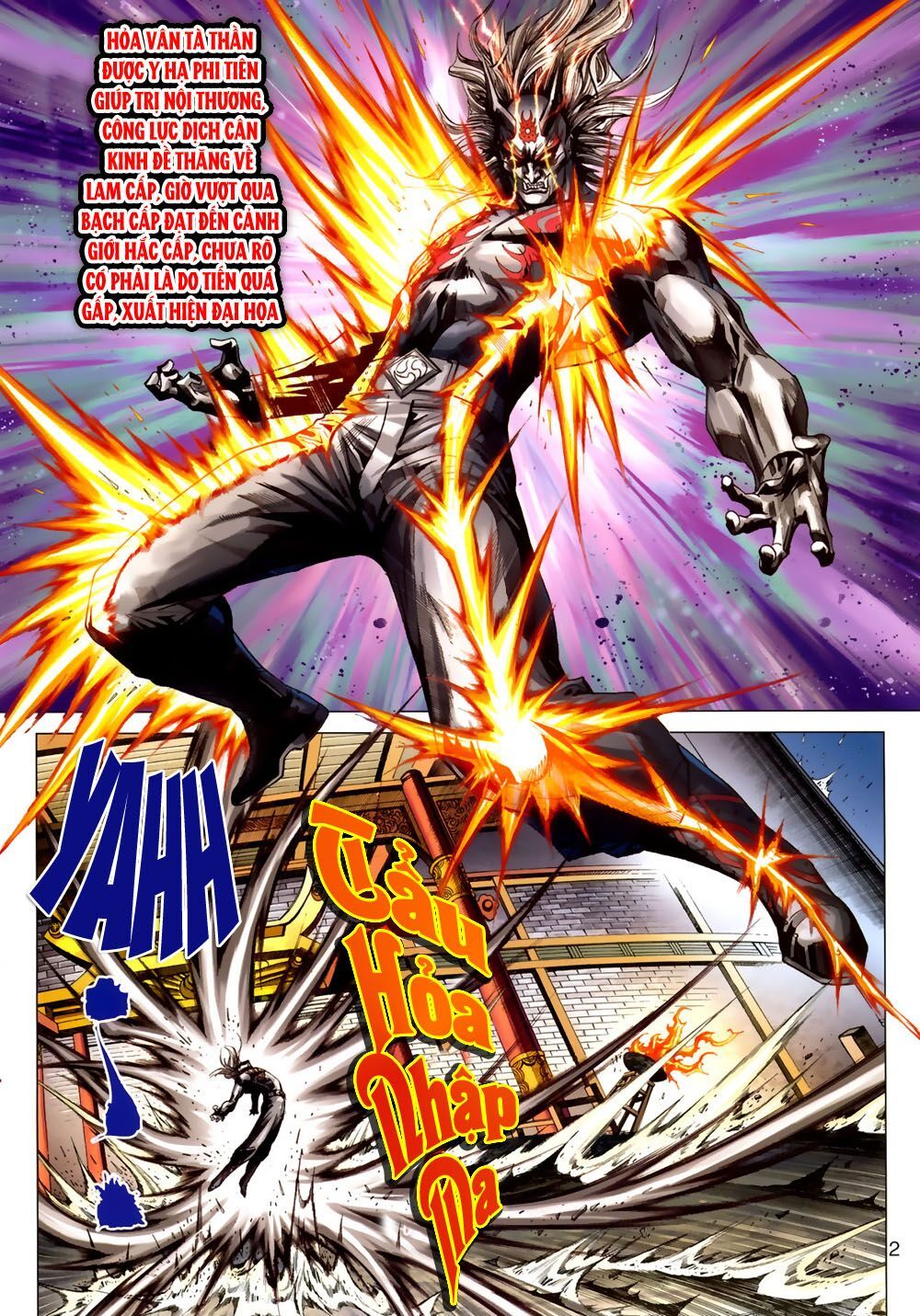 đọc truyện Tân Tác Long Hổ Môn Chương 387 ảnh 4 tại Thiên Thai Truyện