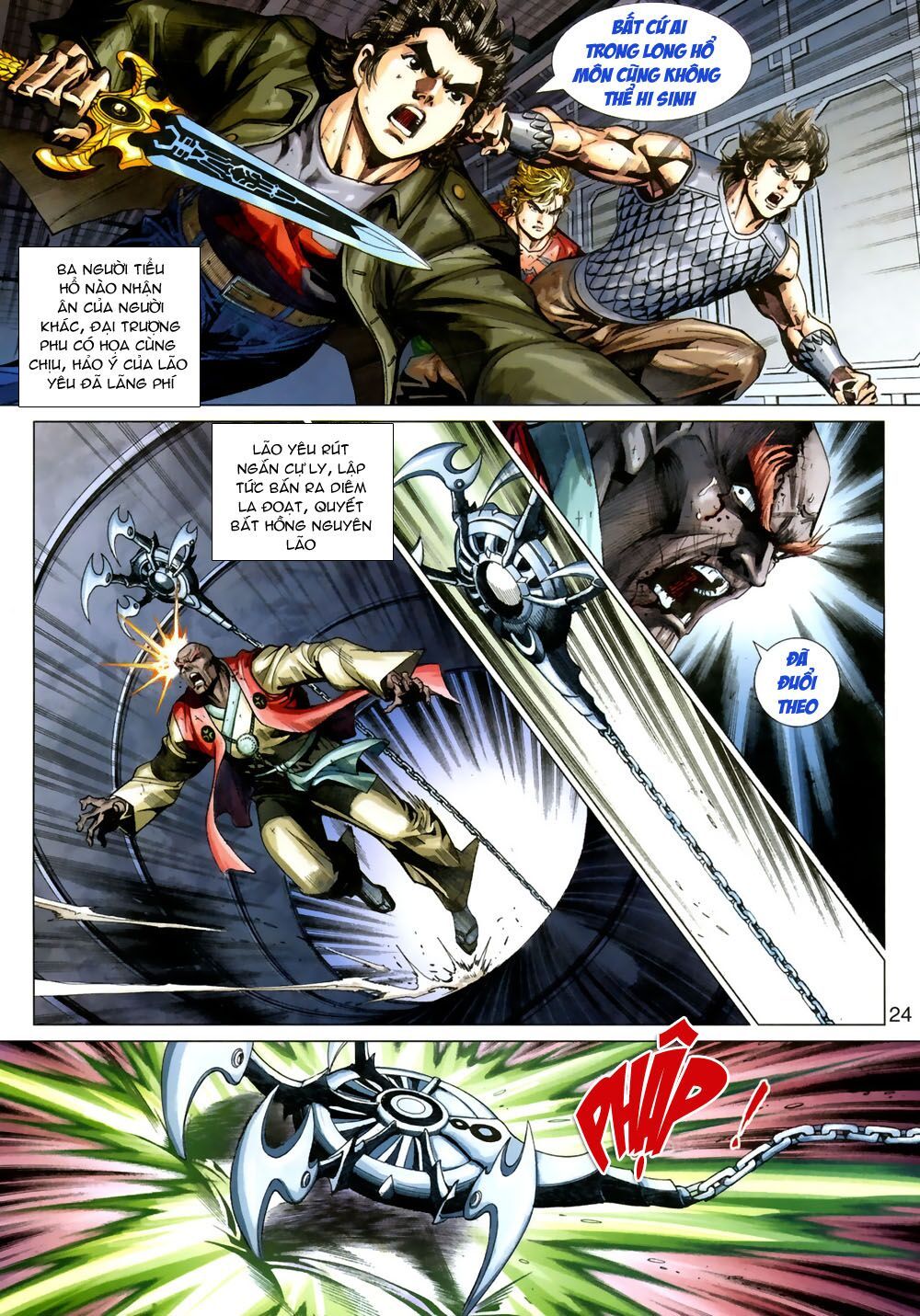 đọc truyện Tân Tác Long Hổ Môn Chương 387 ảnh 26 tại Thiên Thai Truyện