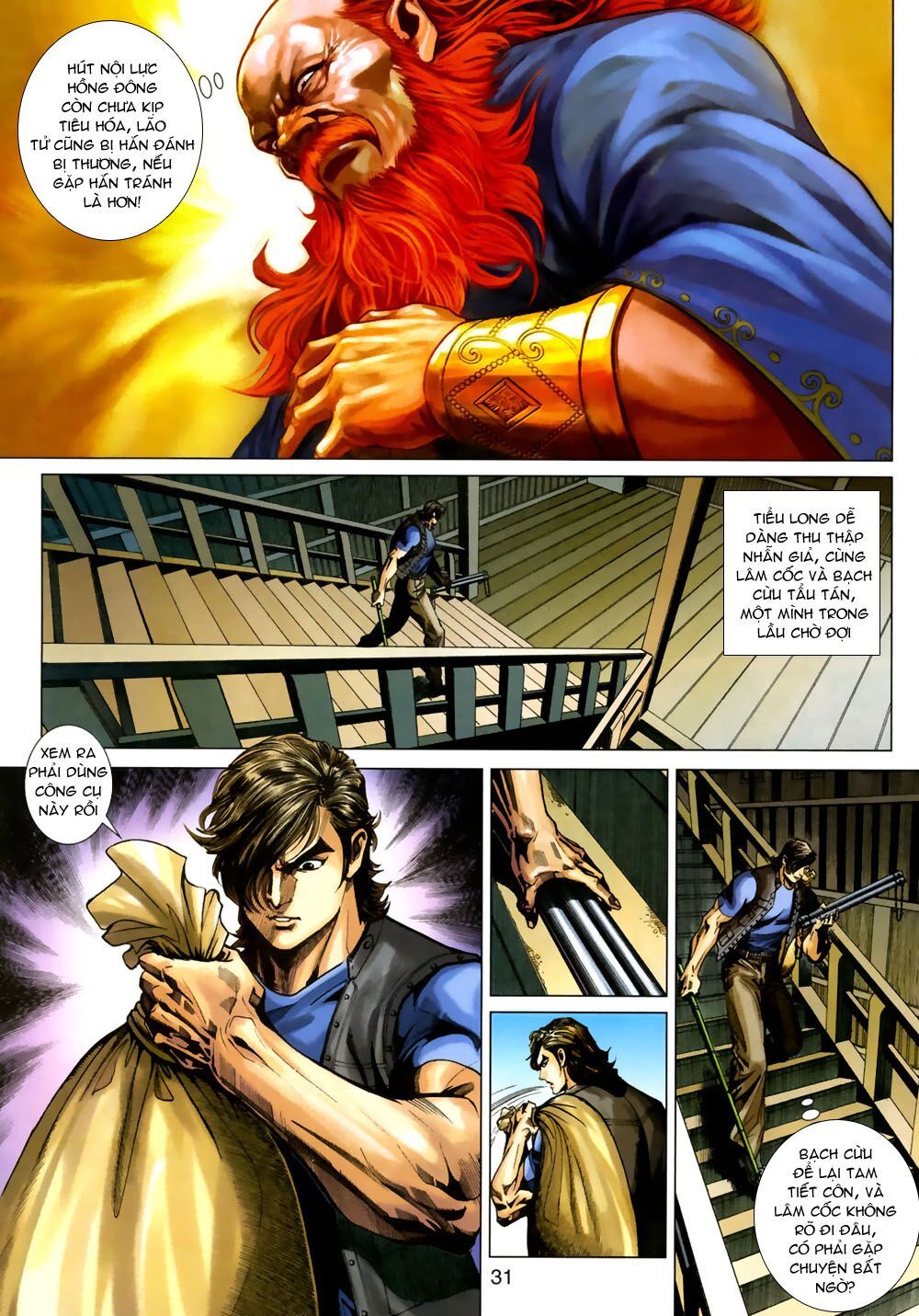 đọc truyện Tân Tác Long Hổ Môn Chương 387 ảnh 33 tại Thiên Thai Truyện