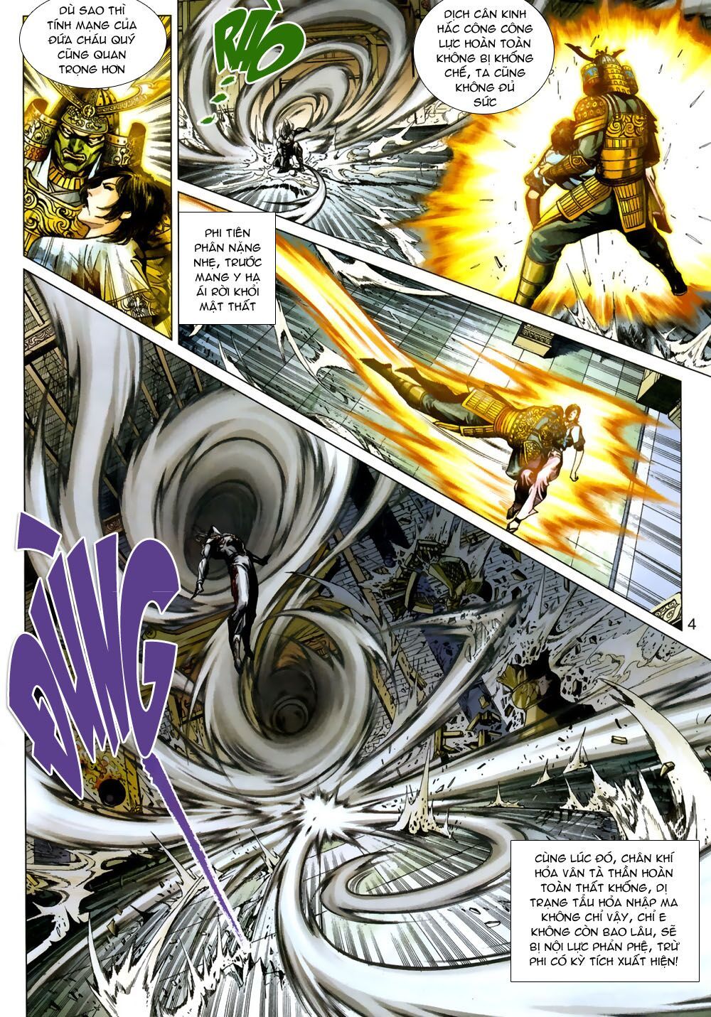 đọc truyện Tân Tác Long Hổ Môn Chương 387 ảnh 6 tại Thiên Thai Truyện