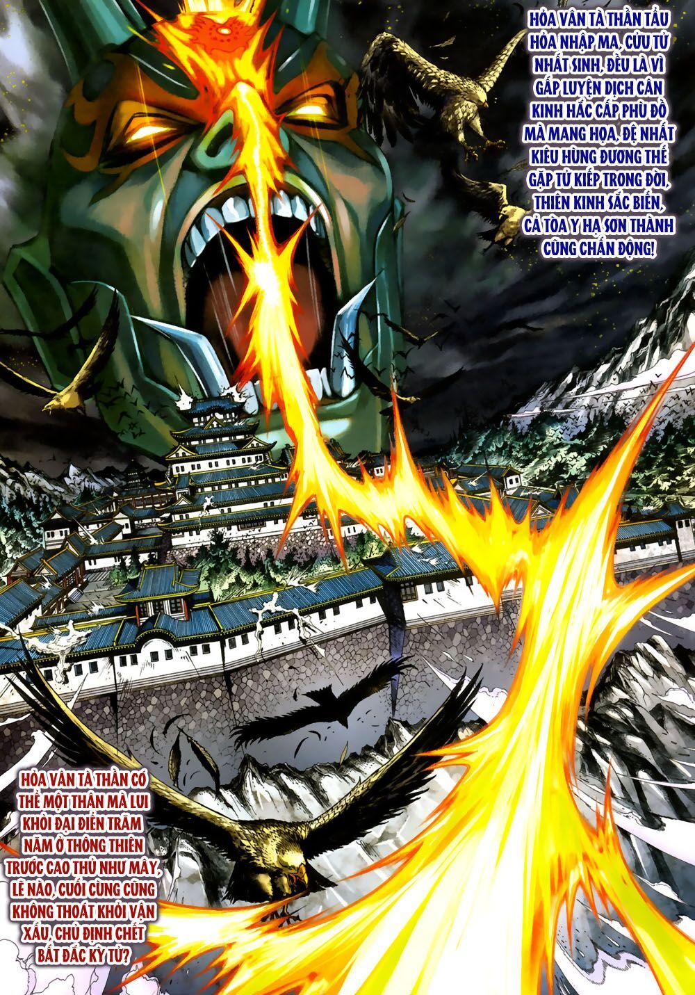 đọc truyện Tân Tác Long Hổ Môn Chương 387 ảnh 8 tại Thiên Thai Truyện