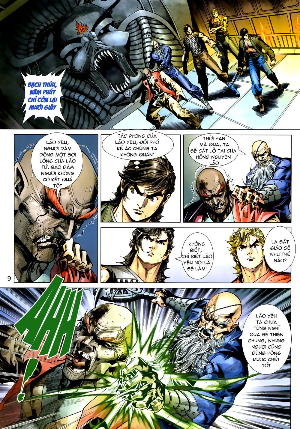 đọc truyện Tân Tác Long Hổ Môn Chương 387 ảnh 11 tại Thiên Thai Truyện