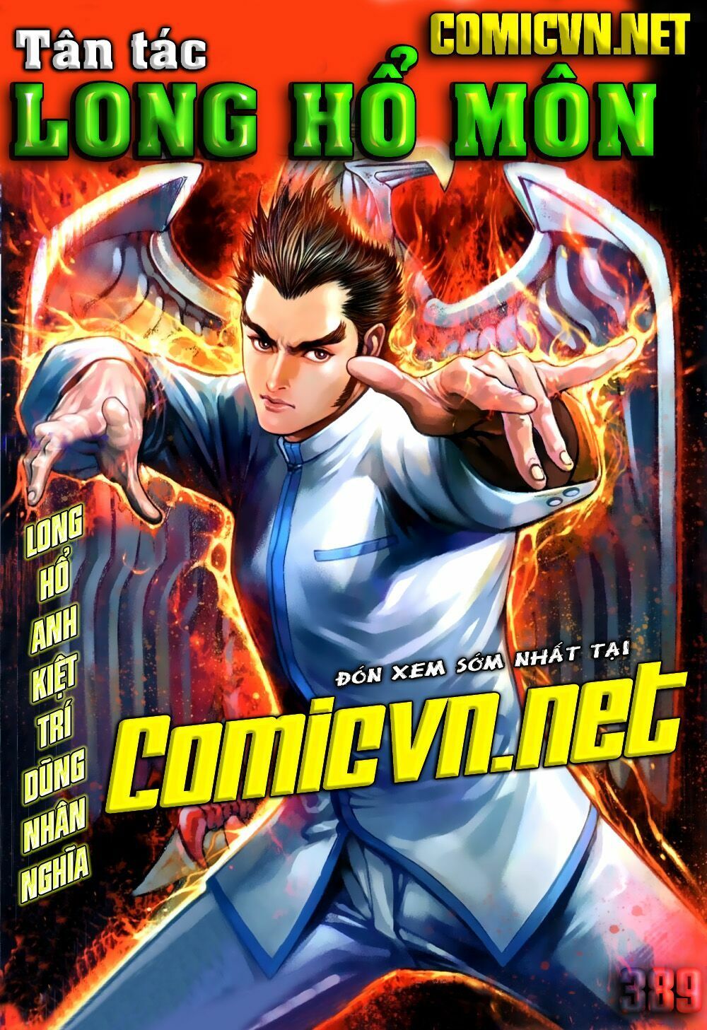 đọc truyện Tân Tác Long Hổ Môn Chương 388 ảnh 36 tại Thiên Thai Truyện