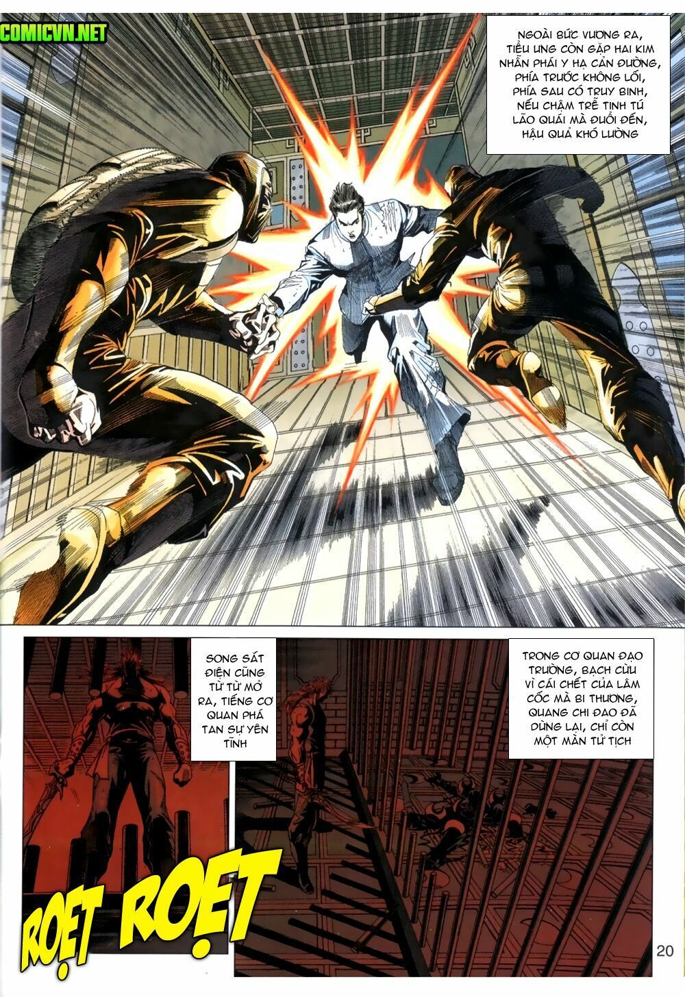 đọc truyện Tân Tác Long Hổ Môn Chương 389 ảnh 22 tại Thiên Thai Truyện