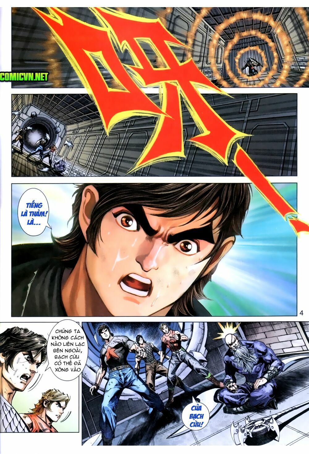 đọc truyện Tân Tác Long Hổ Môn Chương 389 ảnh 6 tại Thiên Thai Truyện