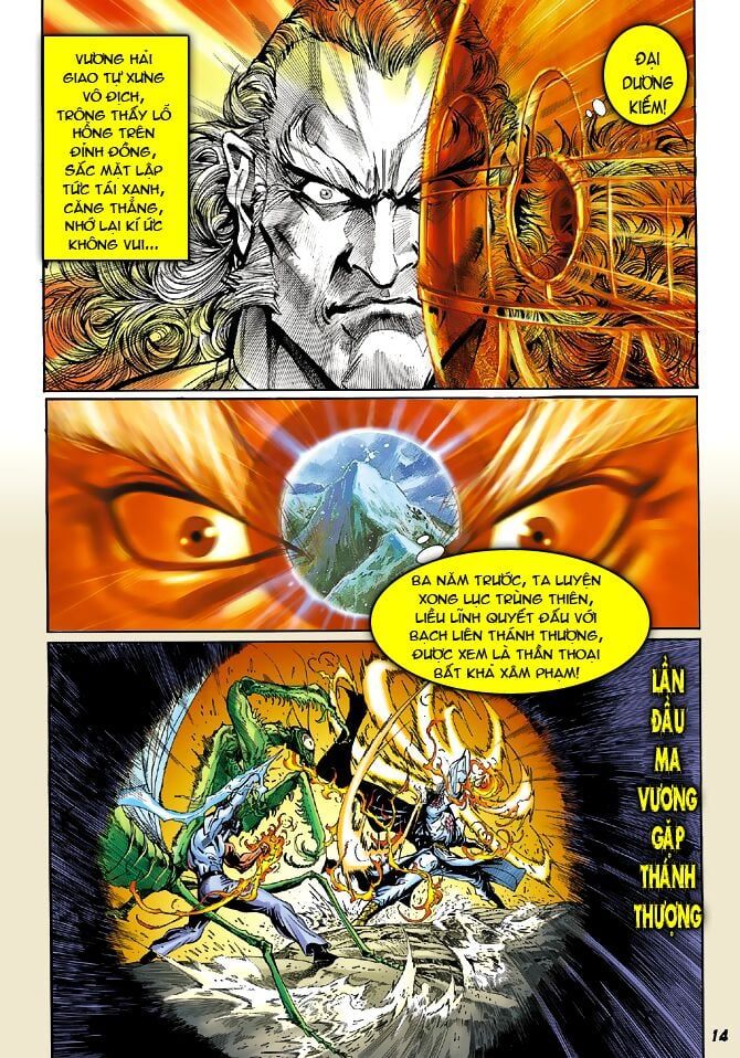 đọc truyện Tân Tác Long Hổ Môn Chương 39 ảnh 15 tại Thiên Thai Truyện