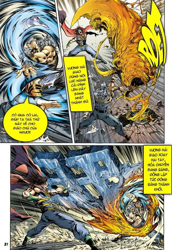 đọc truyện Tân Tác Long Hổ Môn Chương 39 ảnh 21 tại Thiên Thai Truyện