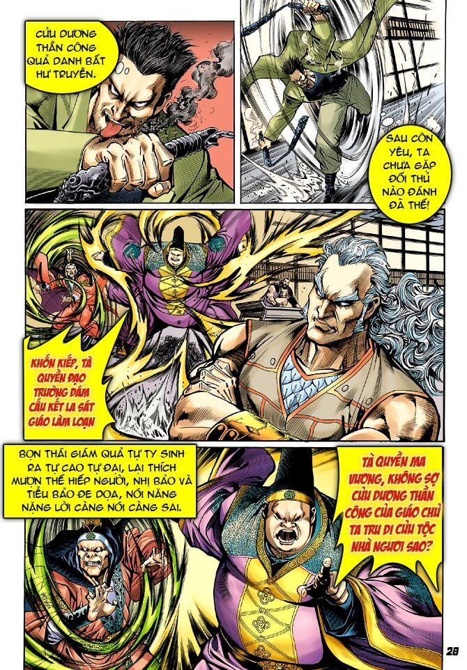 đọc truyện Tân Tác Long Hổ Môn Chương 39 ảnh 28 tại Thiên Thai Truyện