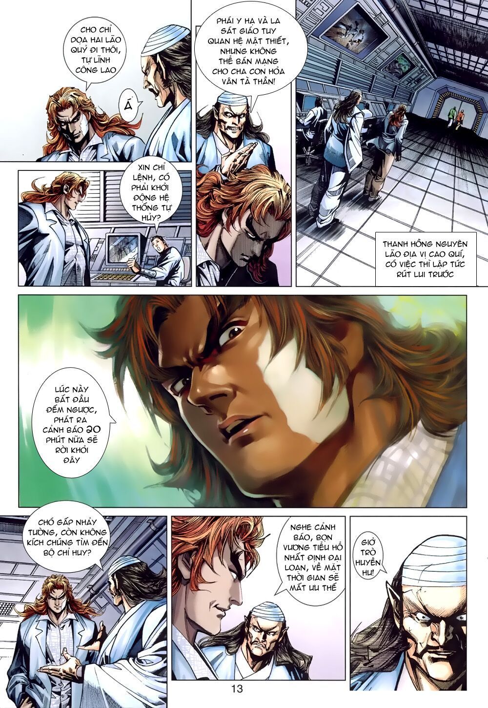 đọc truyện Tân Tác Long Hổ Môn Chương 390 ảnh 15 tại Thiên Thai Truyện