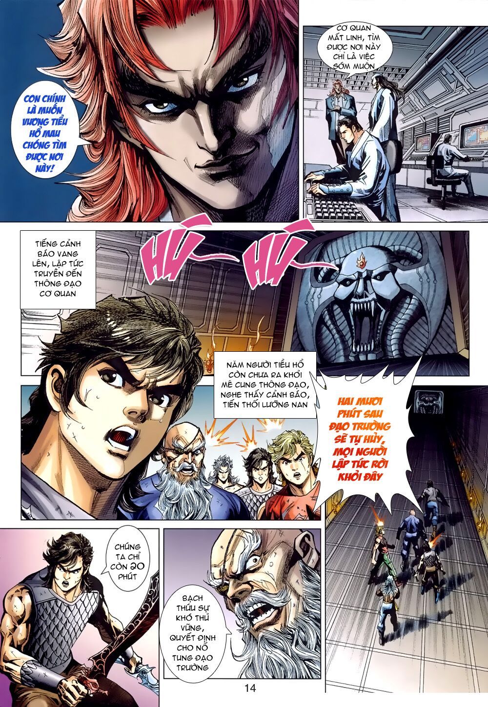 đọc truyện Tân Tác Long Hổ Môn Chương 390 ảnh 16 tại Thiên Thai Truyện