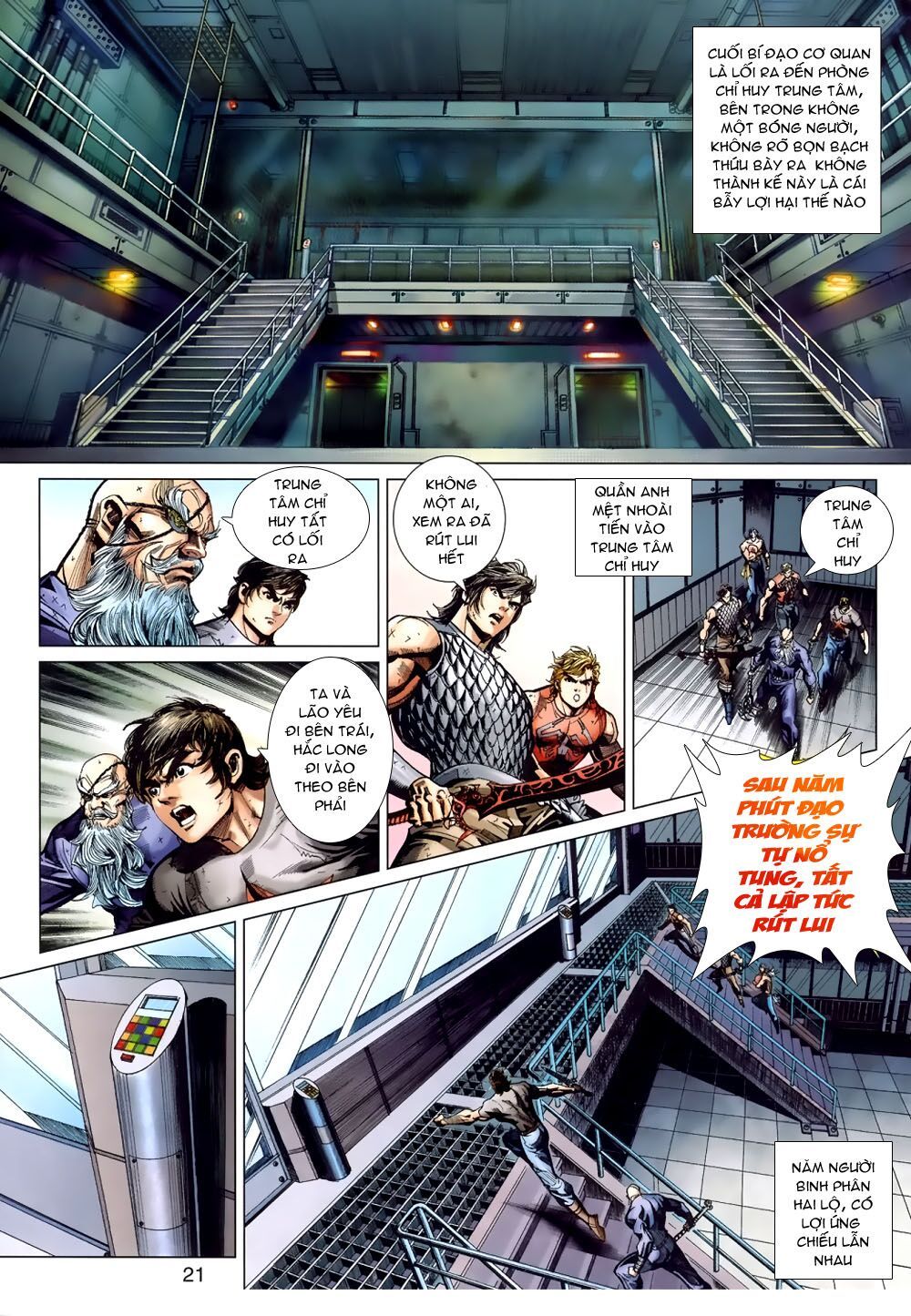 đọc truyện Tân Tác Long Hổ Môn Chương 390 ảnh 23 tại Thiên Thai Truyện