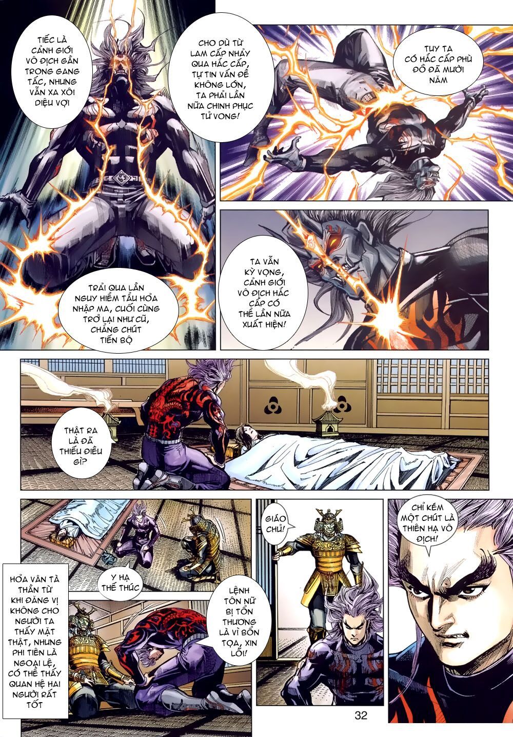 đọc truyện Tân Tác Long Hổ Môn Chương 390 ảnh 34 tại Thiên Thai Truyện